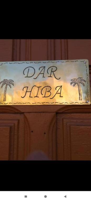 Appartement Dar Hiba à Marrakesh Extérieur photo